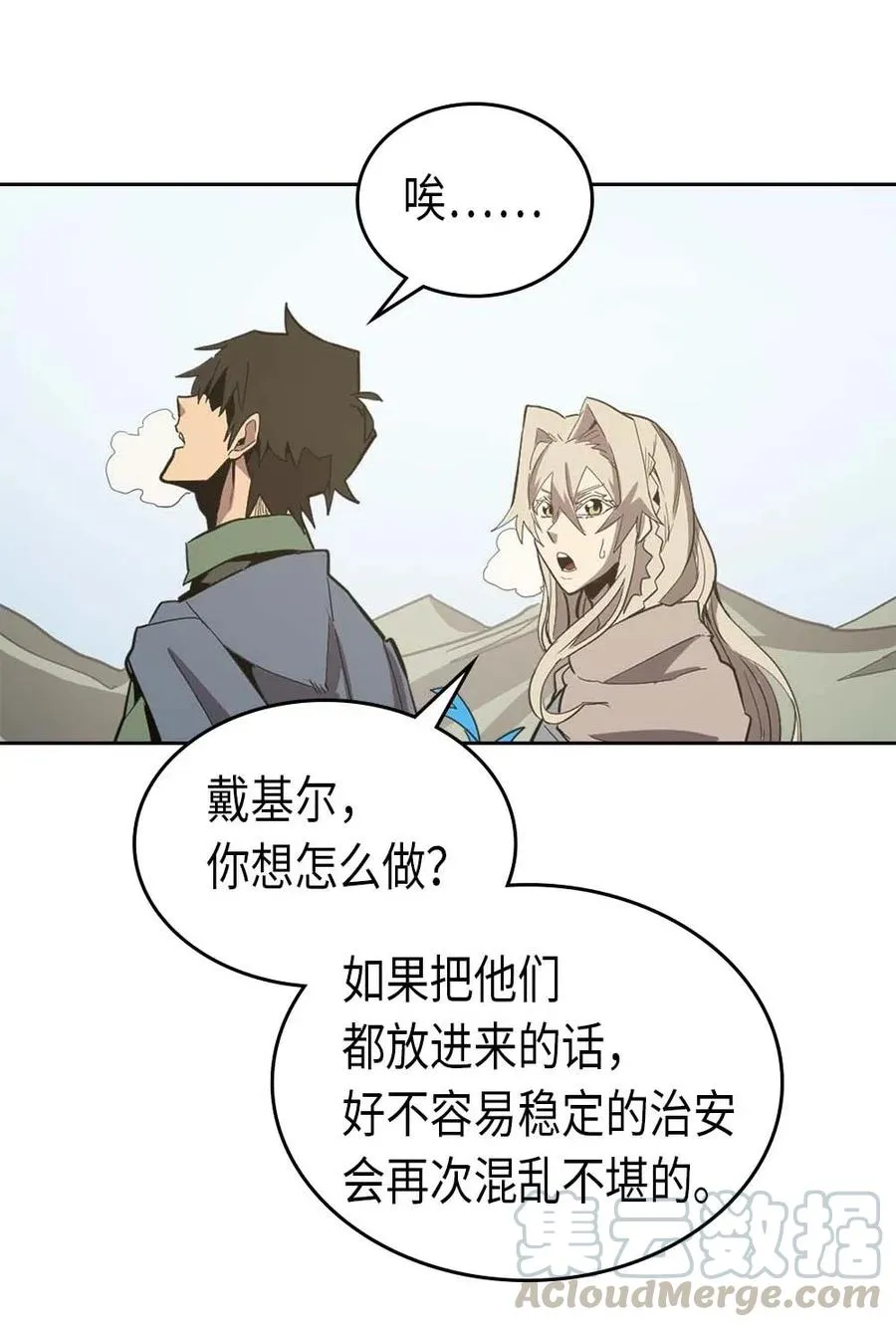 066 66 第13页