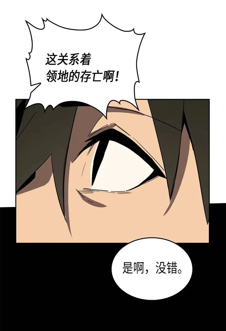 066 66 第14页