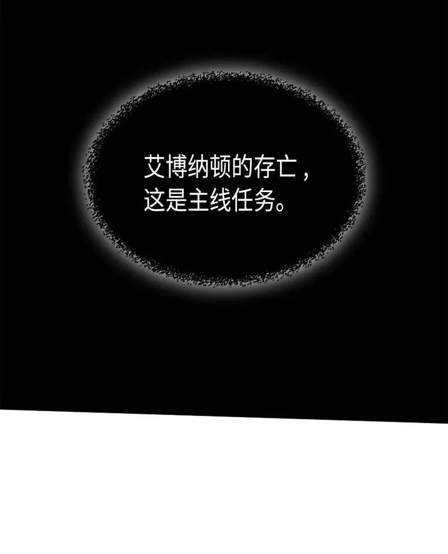 066 66 第15页