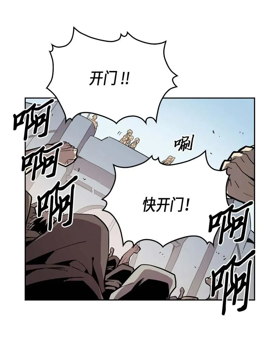 066 66 第16页