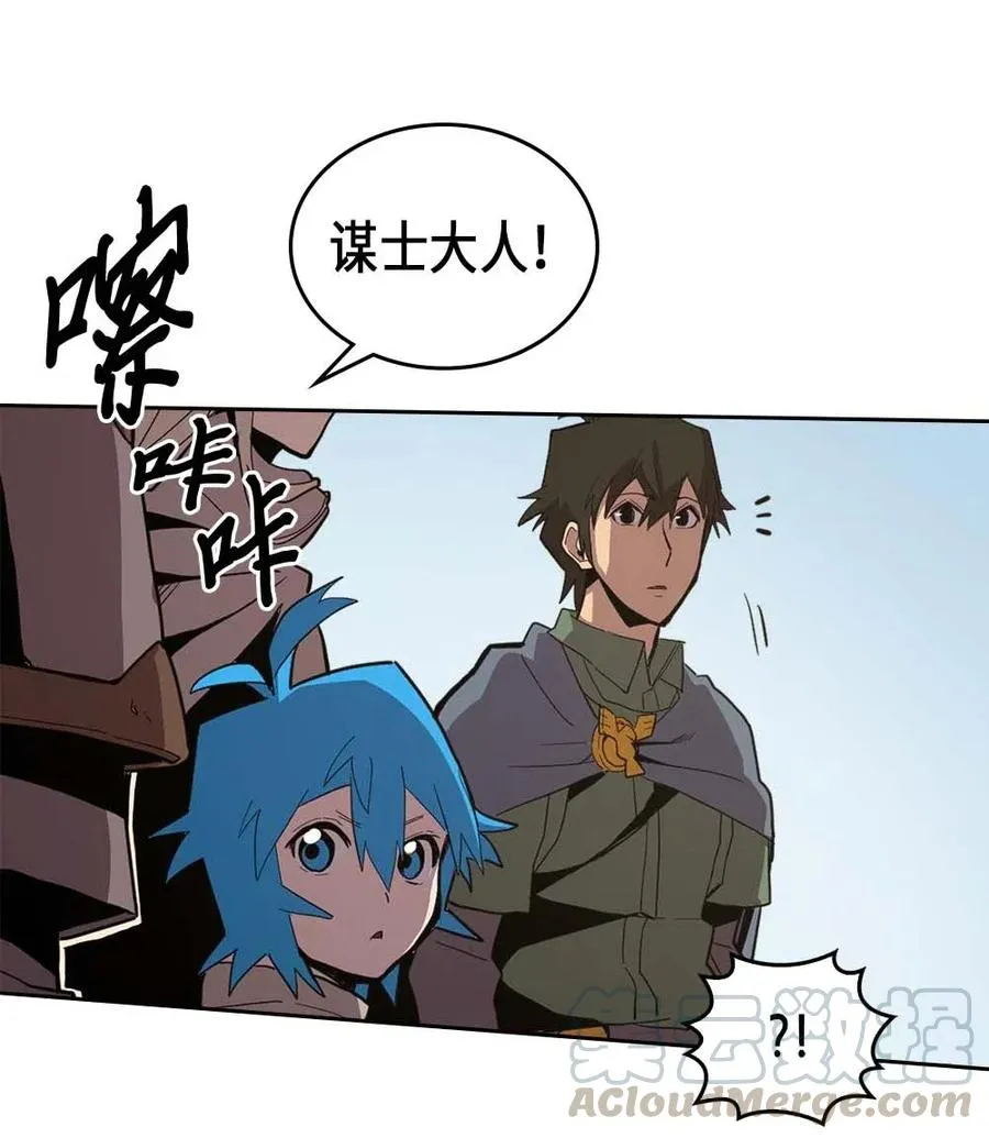 066 66 第17页