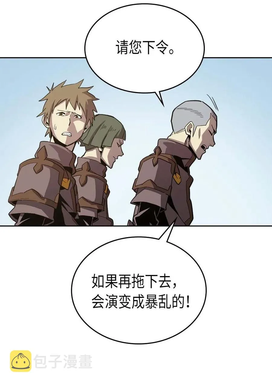 066 66 第18页