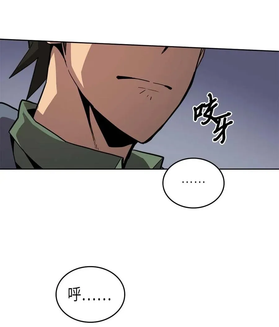 066 66 第19页