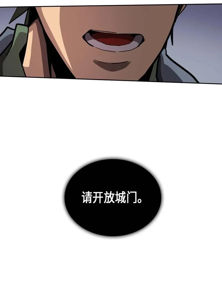 066 66 第20页