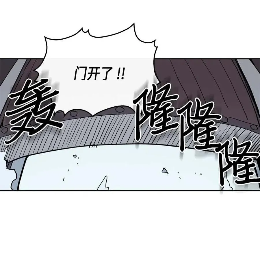 066 66 第23页
