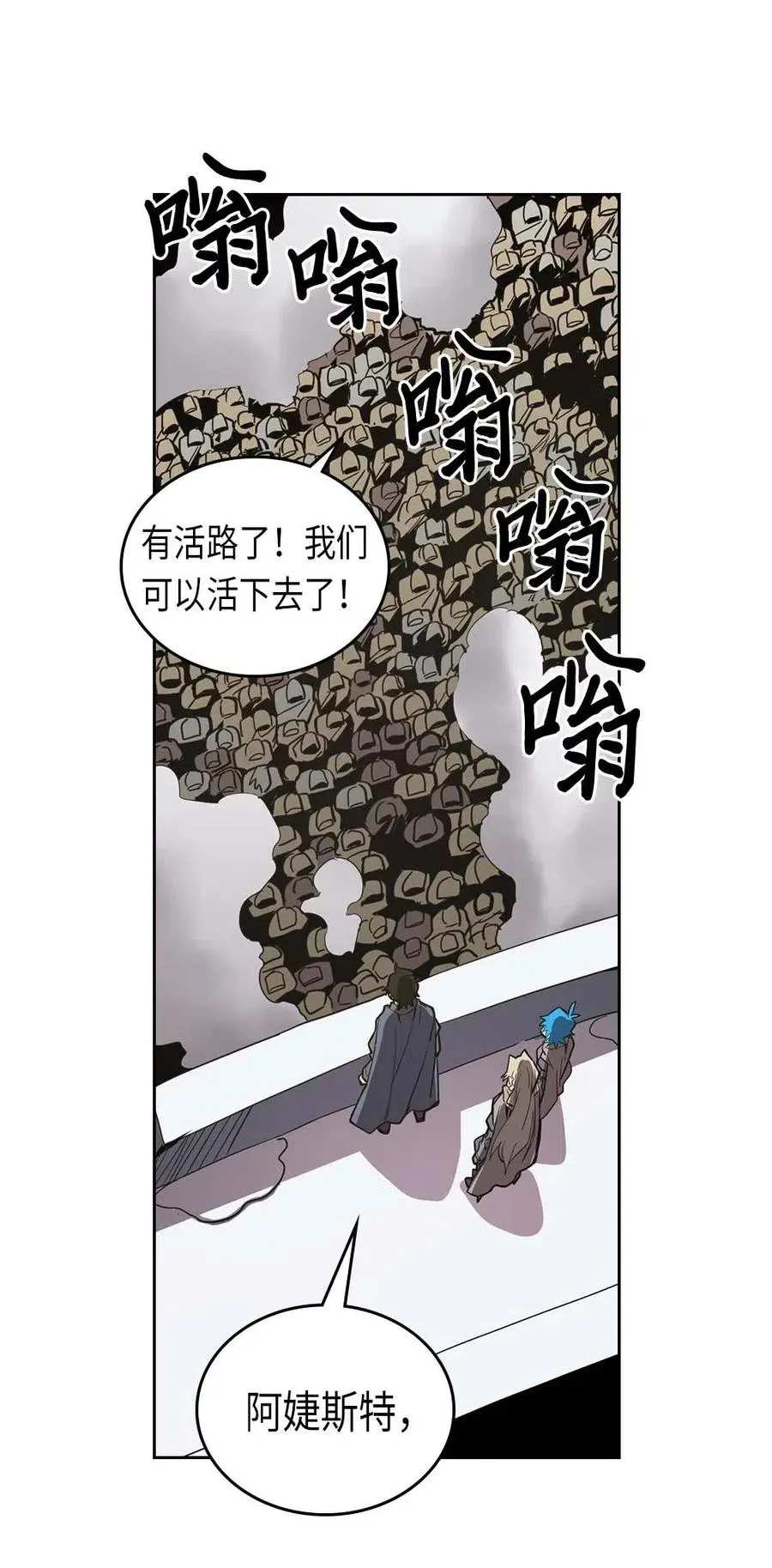 066 66 第24页