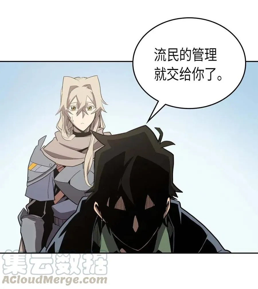 066 66 第25页