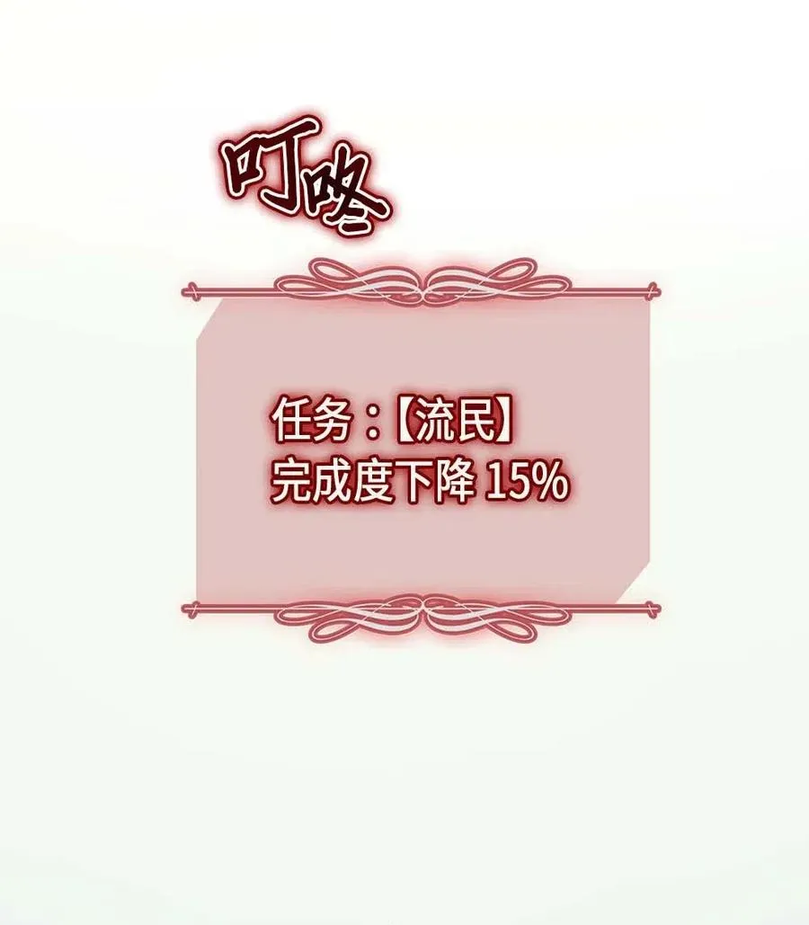 066 66 第27页