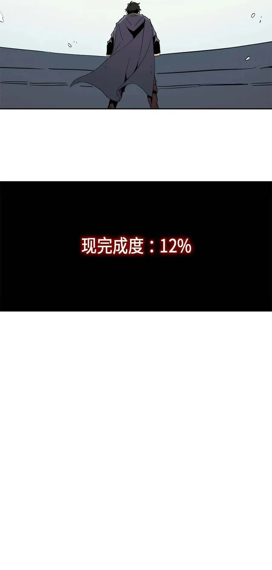 066 66 第28页