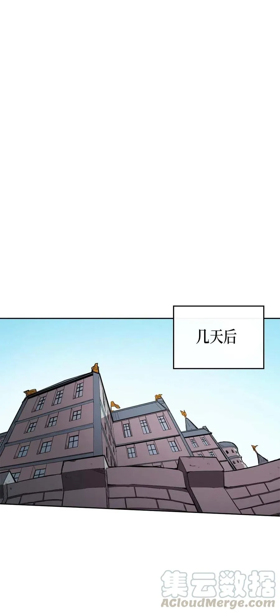 066 66 第29页