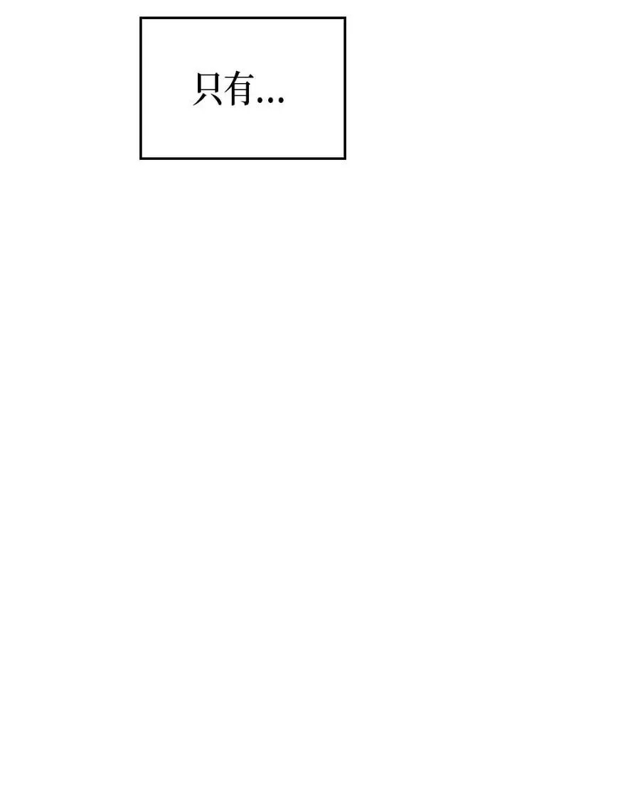 066 66 第31页