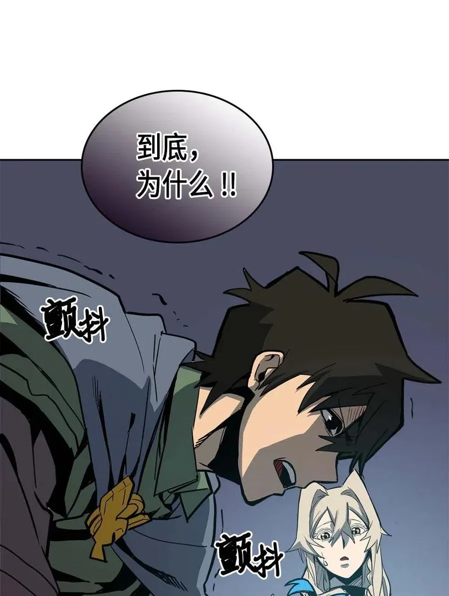 066 66 第43页