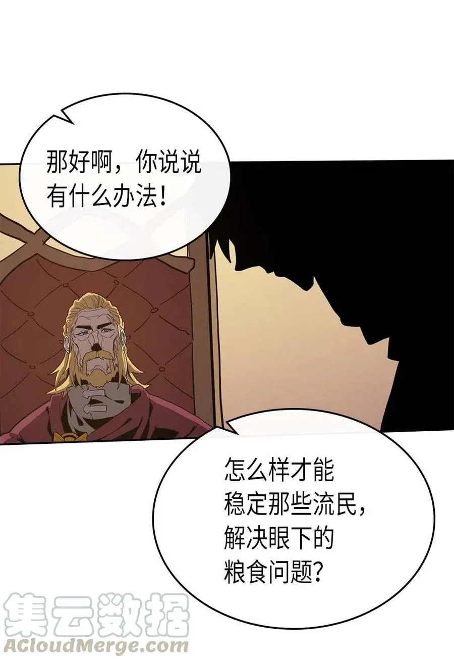 066 66 第45页