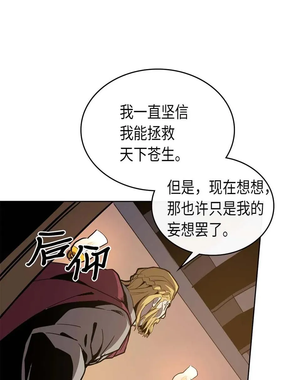 066 66 第51页