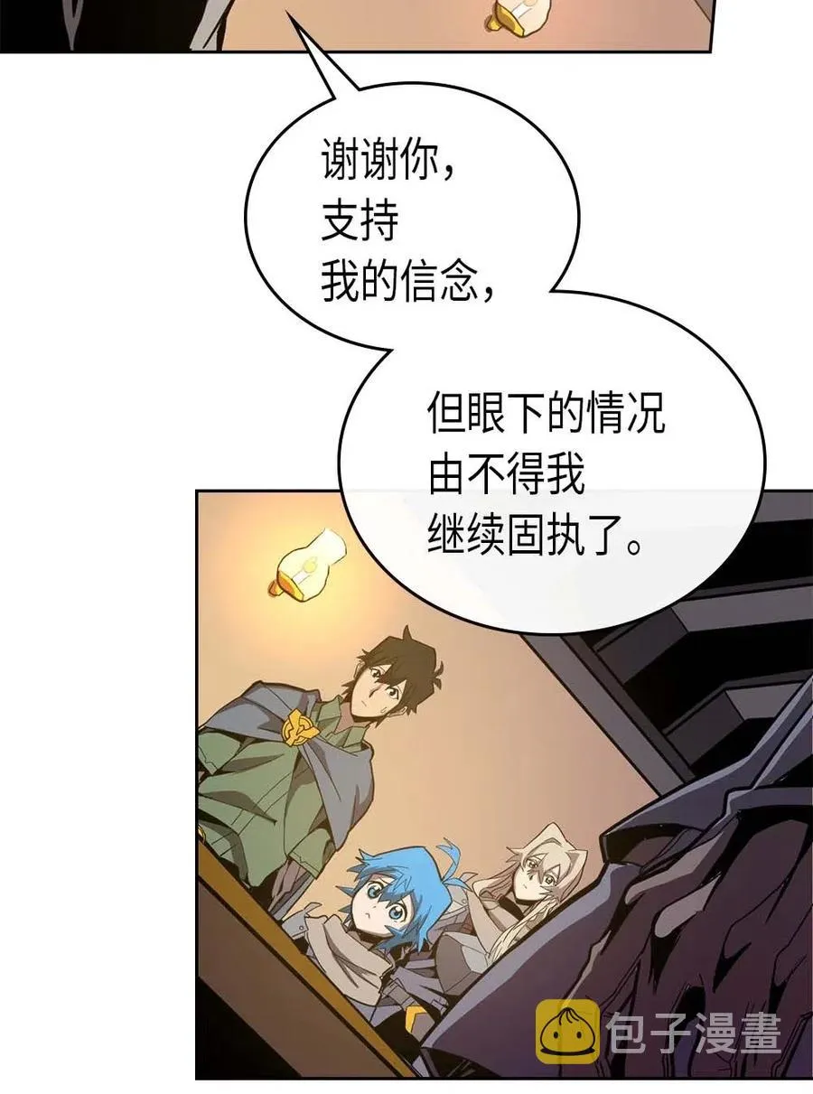 066 66 第52页