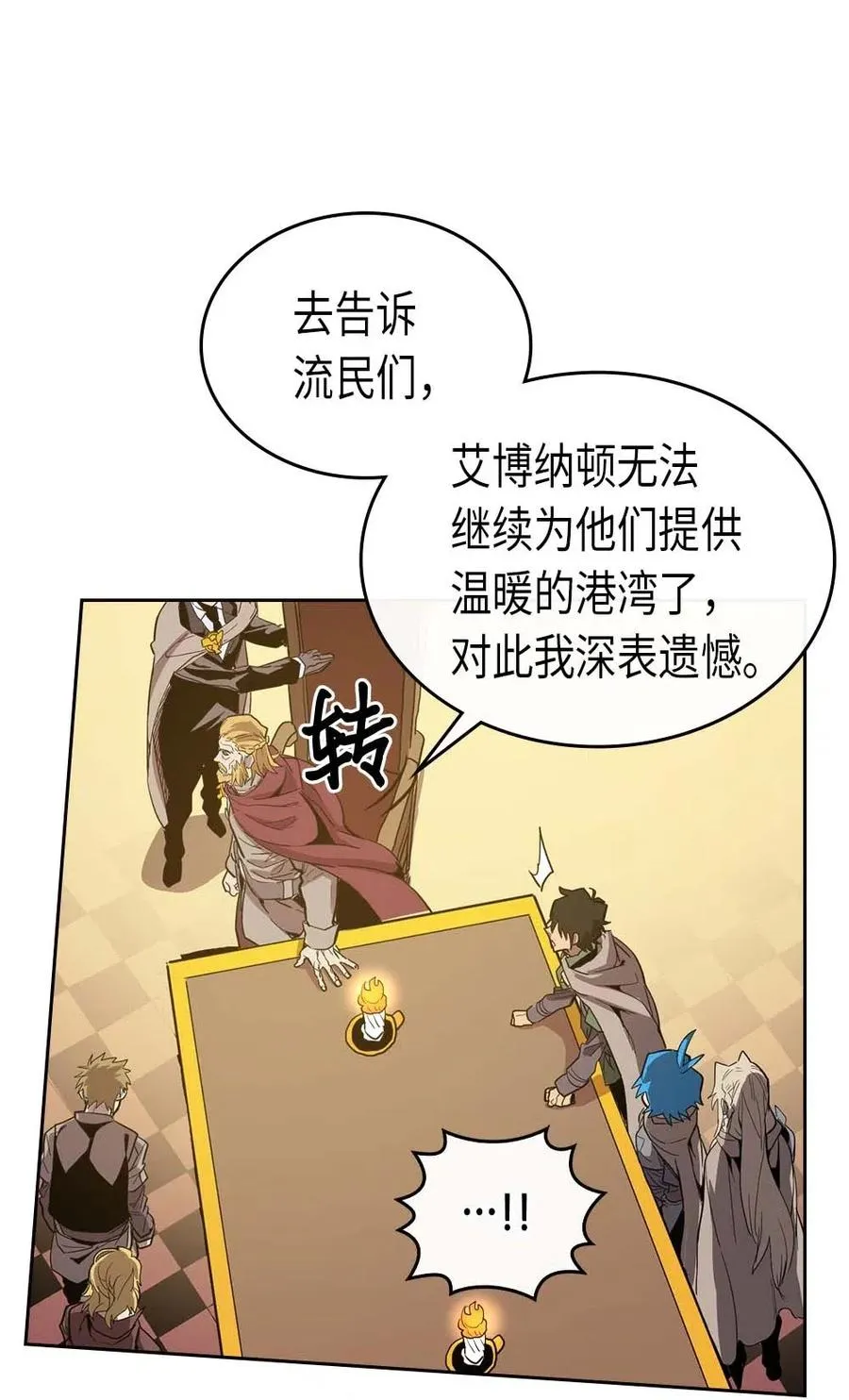066 66 第56页