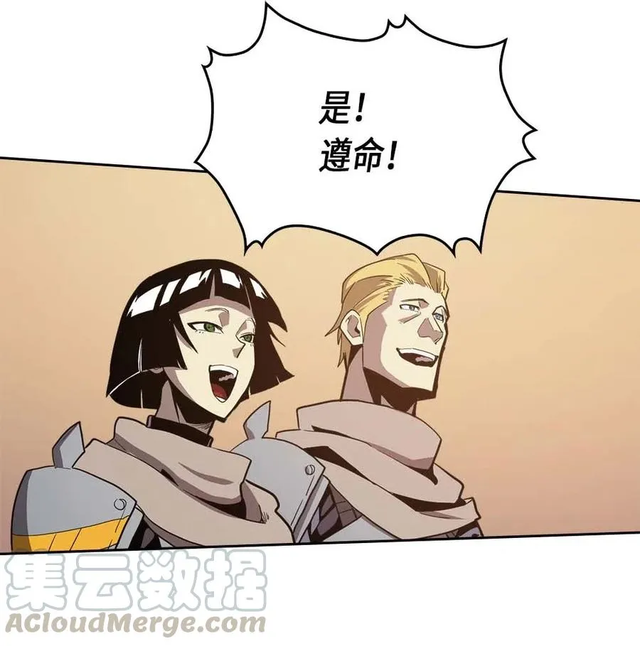 066 66 第57页