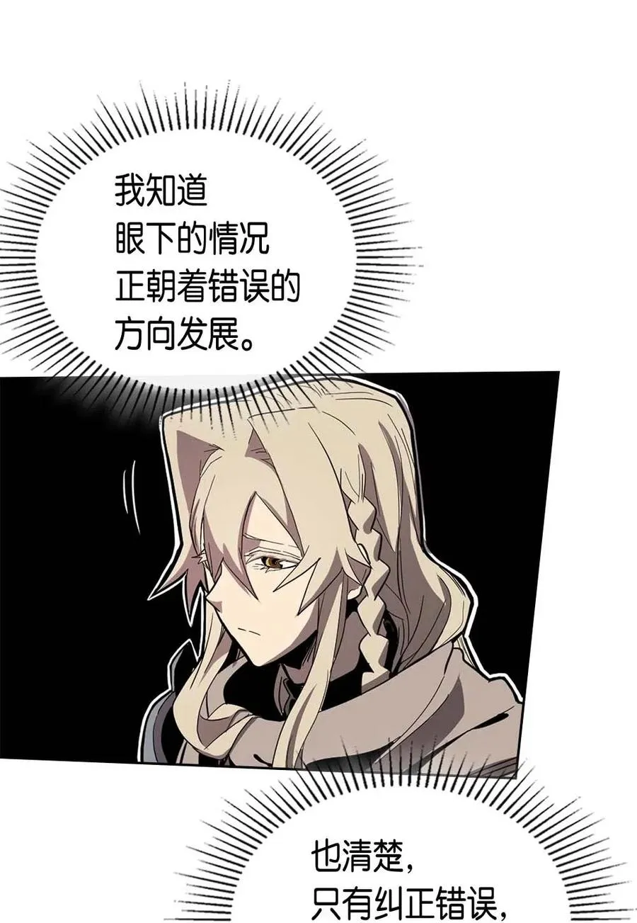 066 66 第59页