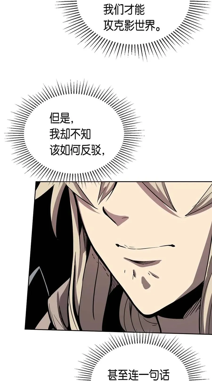 066 66 第60页