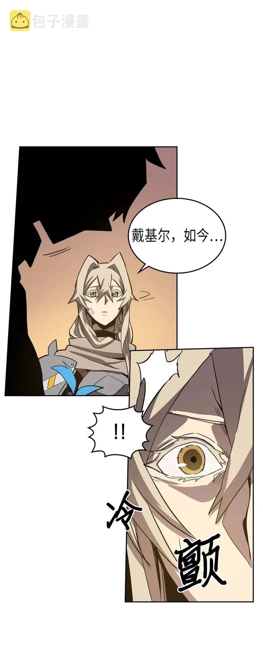 066 66 第63页