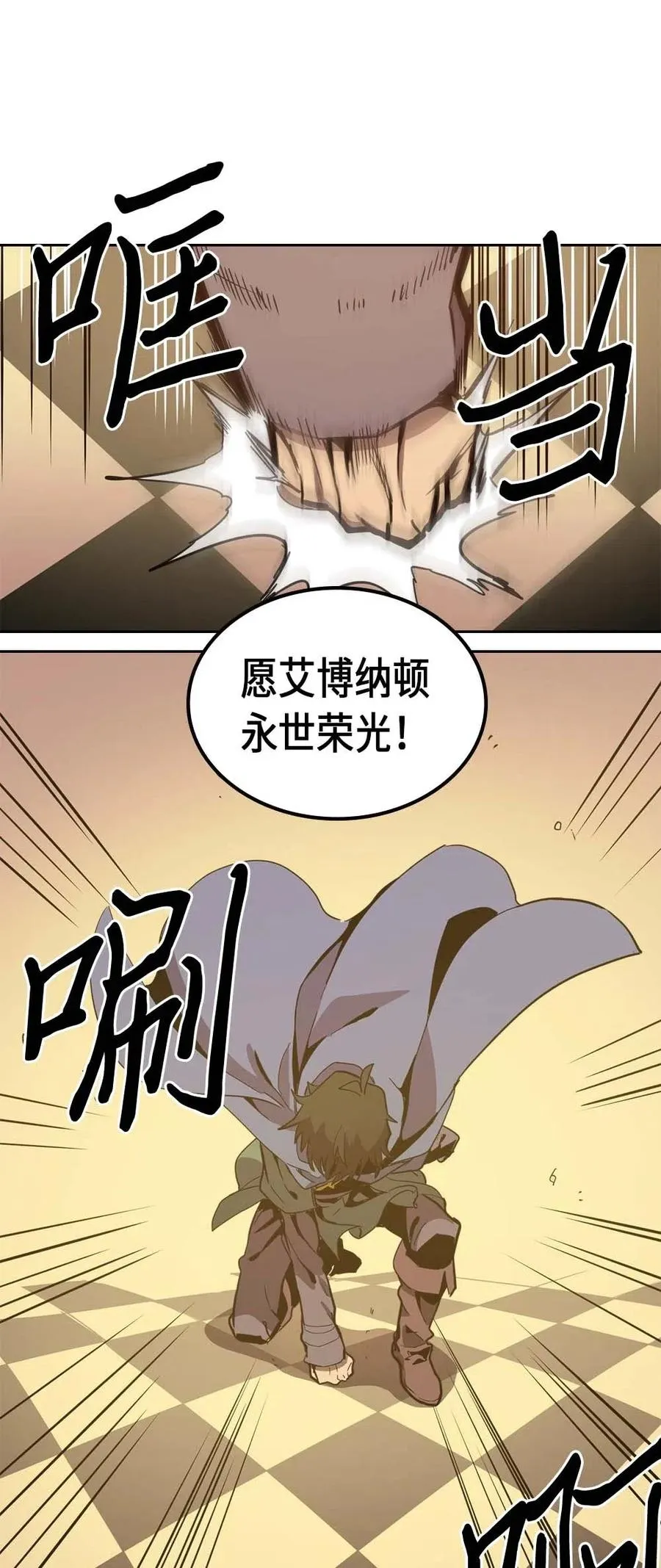 066 66 第67页