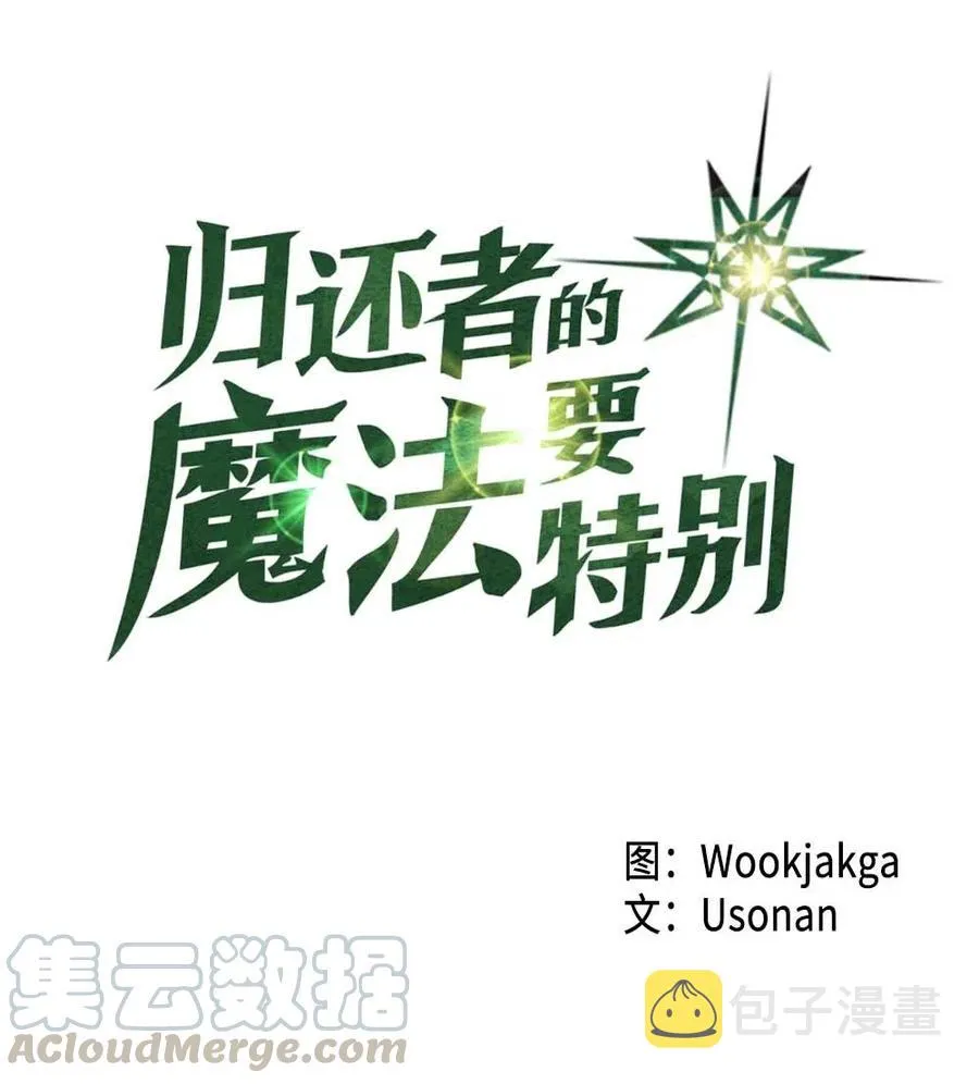 067 67 第1页