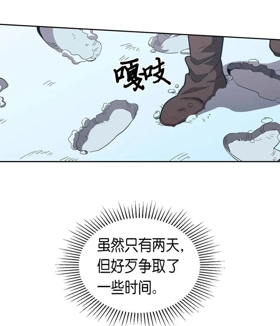 067 67 第6页