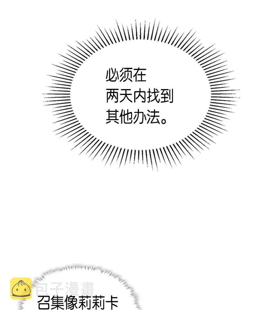 067 67 第8页