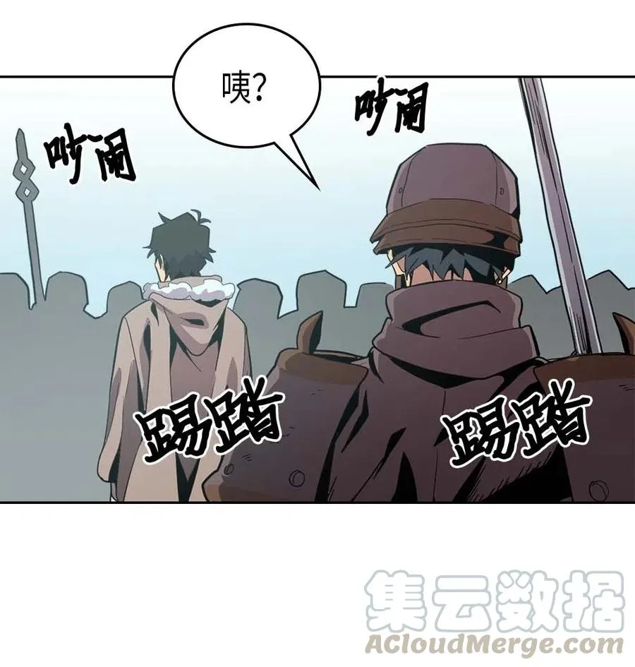 067 67 第13页