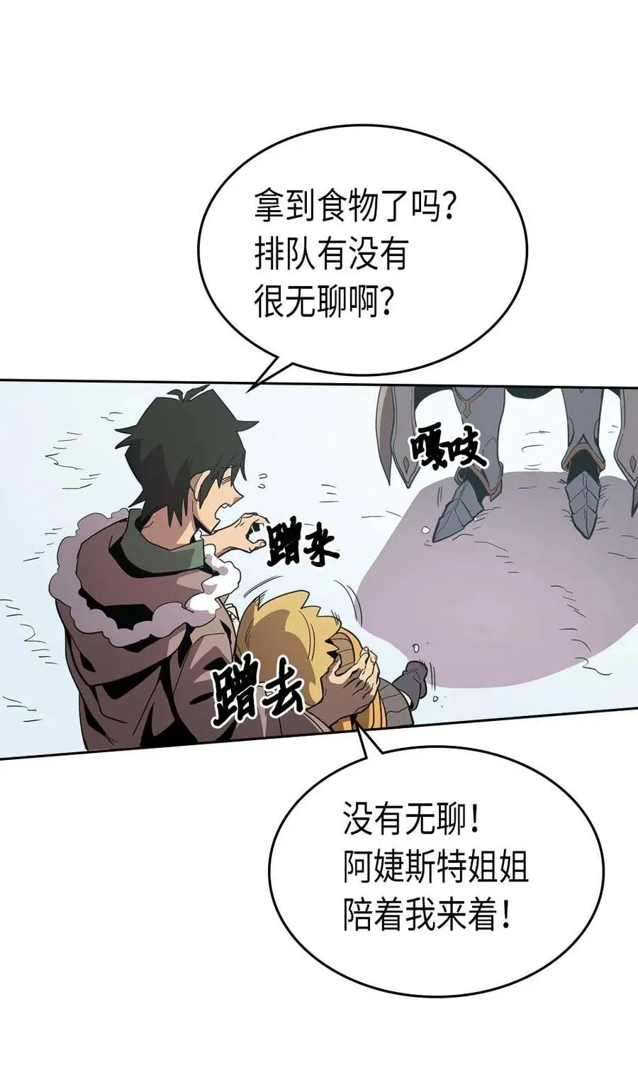 067 67 第18页