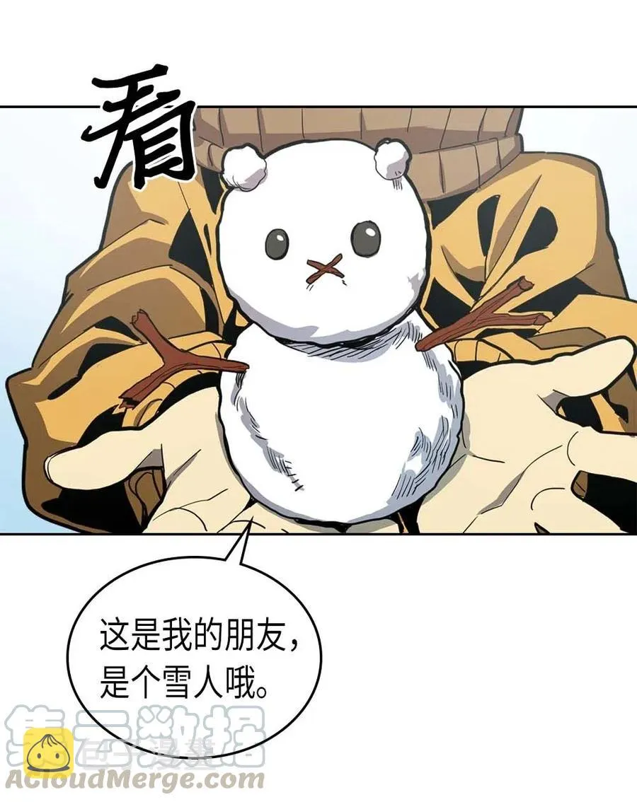 067 67 第25页