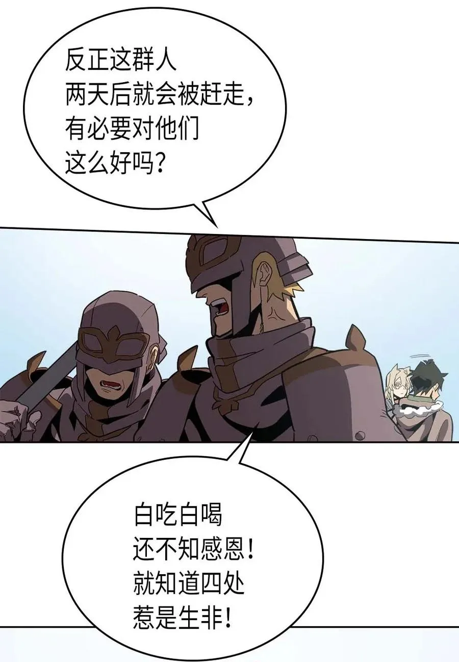 067 67 第30页