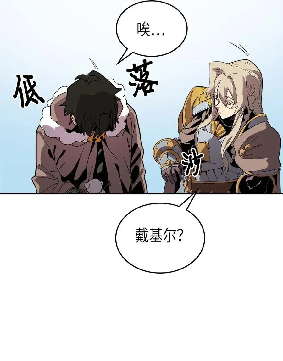 067 67 第31页