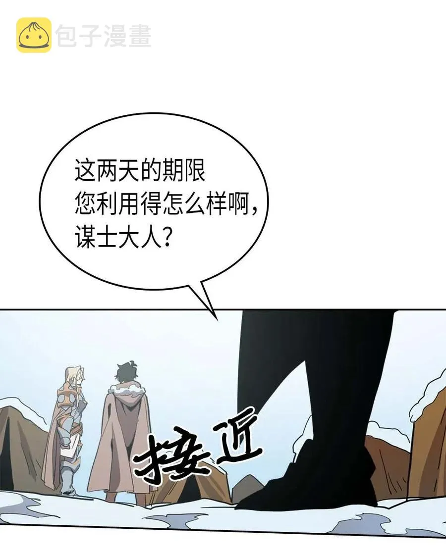 067 67 第32页