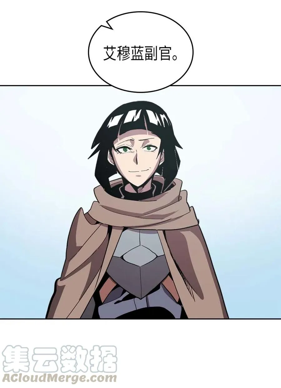 067 67 第33页