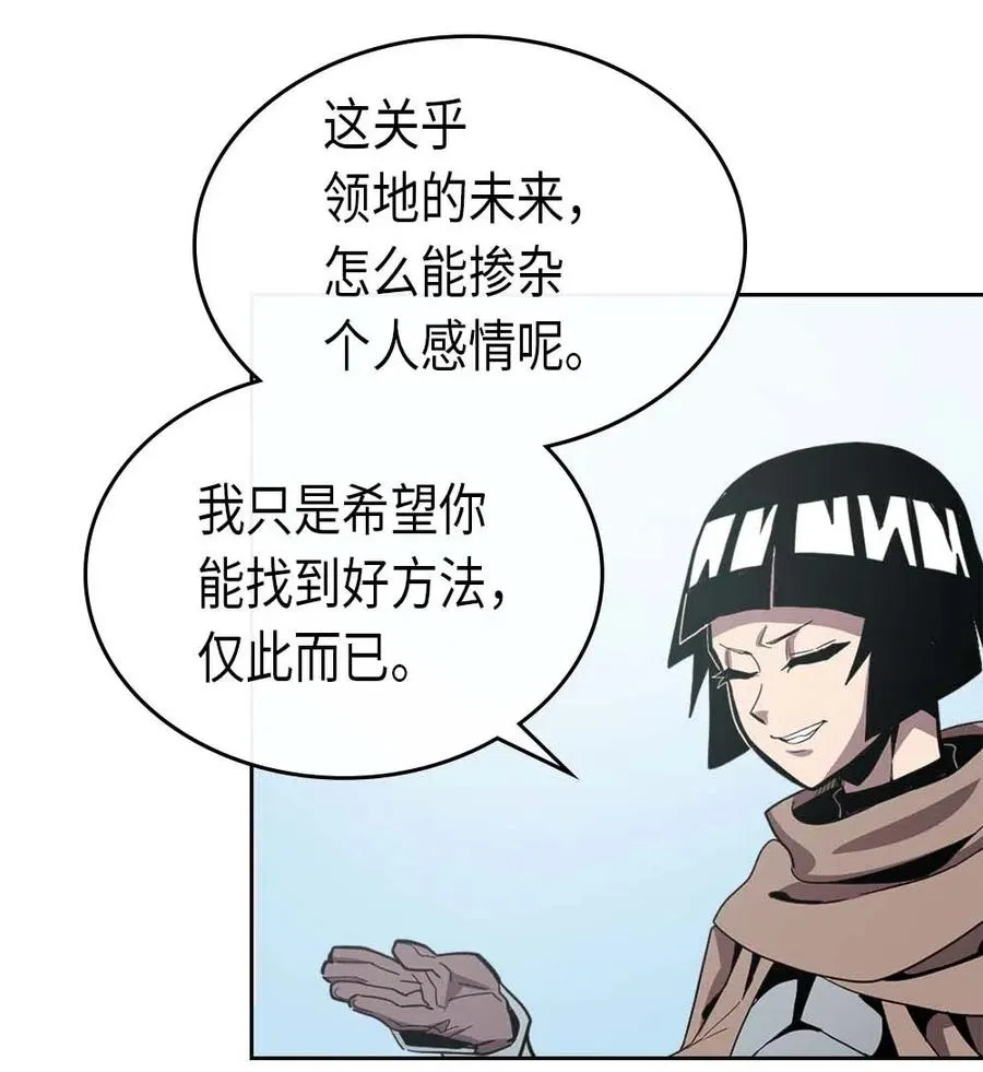 067 67 第35页