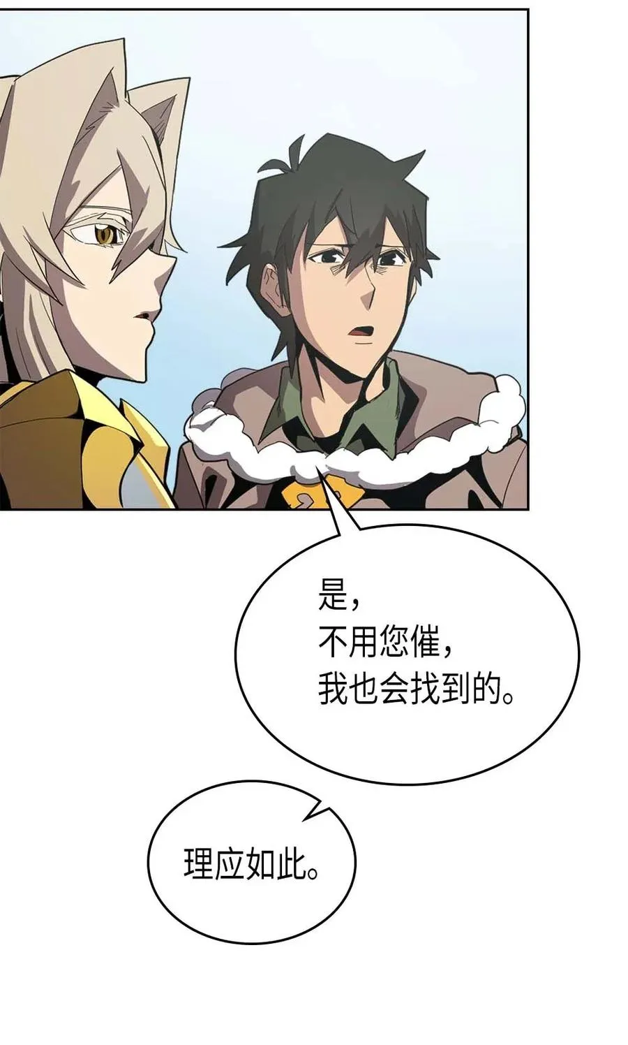 067 67 第36页