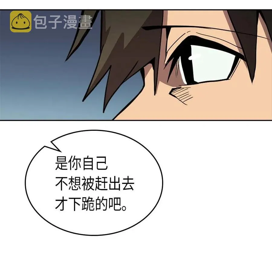 067 67 第39页