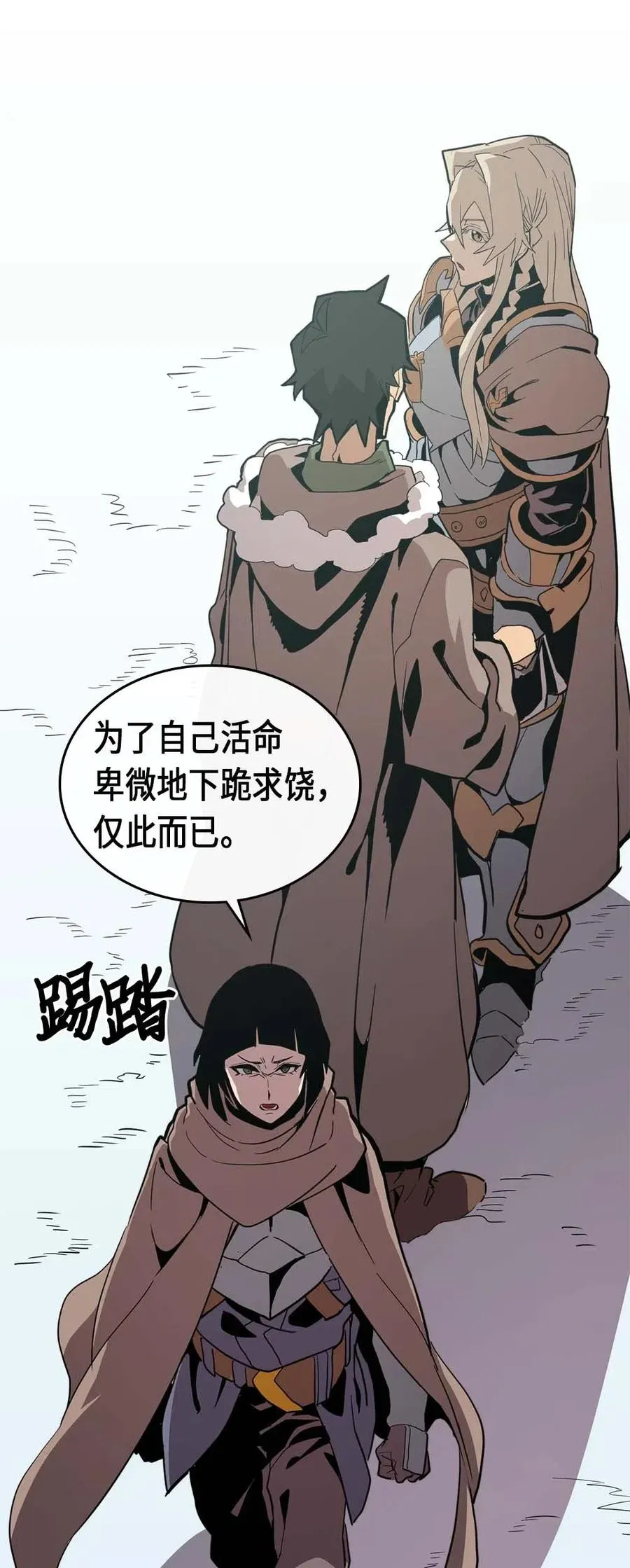 067 67 第40页