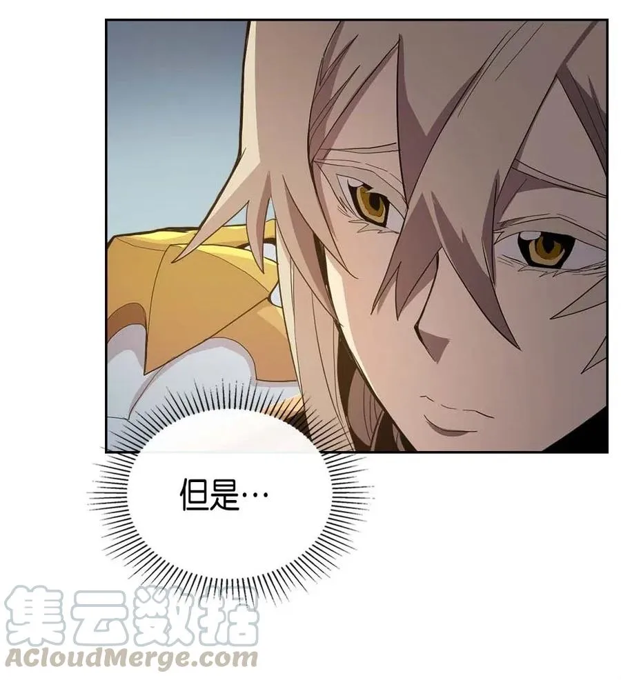 067 67 第45页