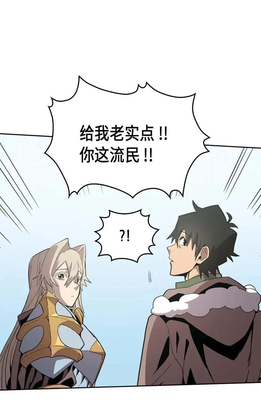 067 67 第47页