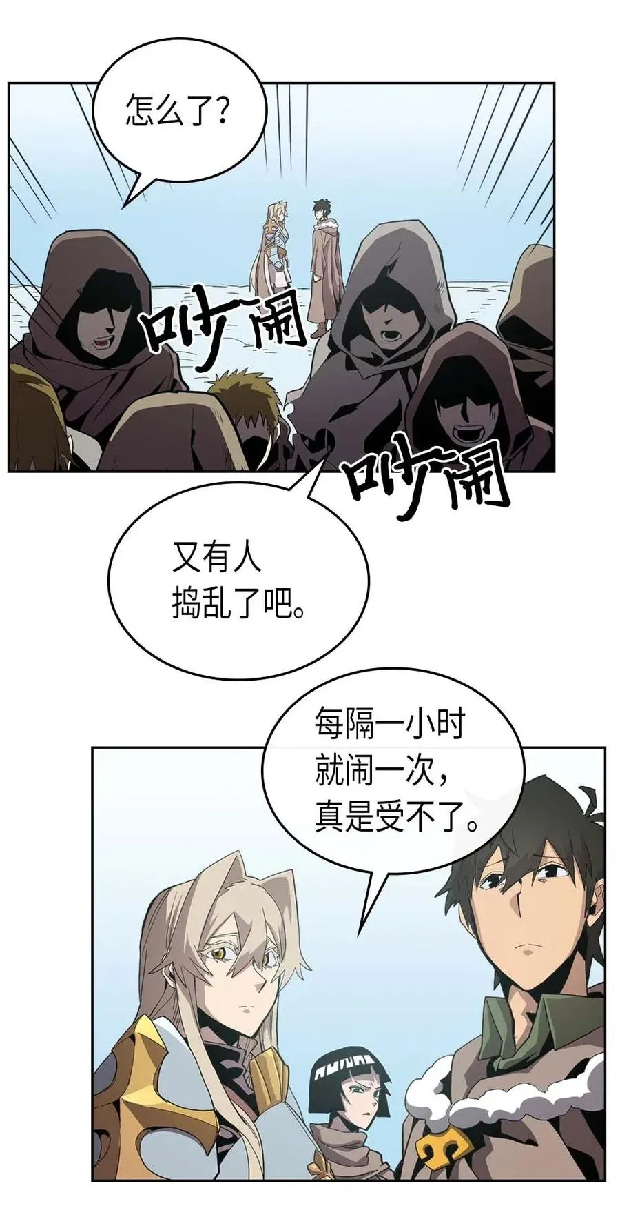 067 67 第48页