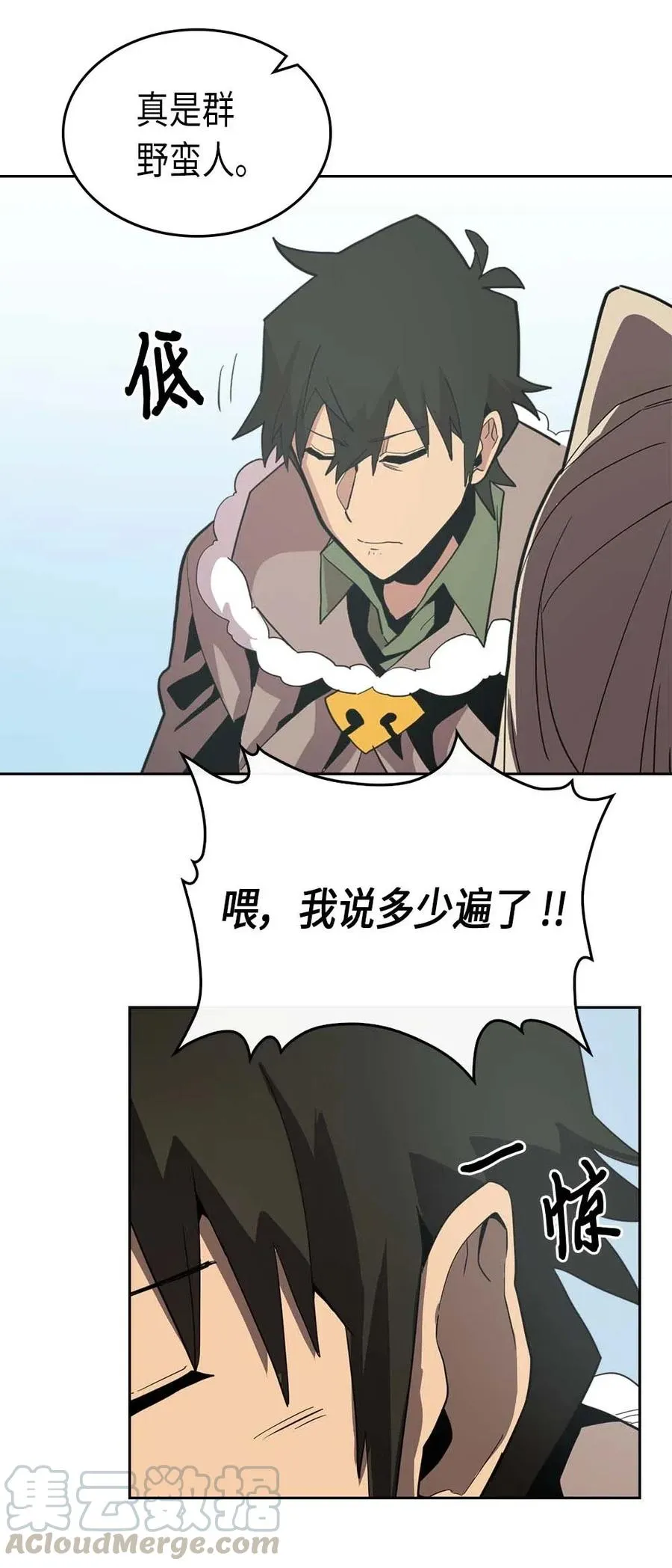 067 67 第49页