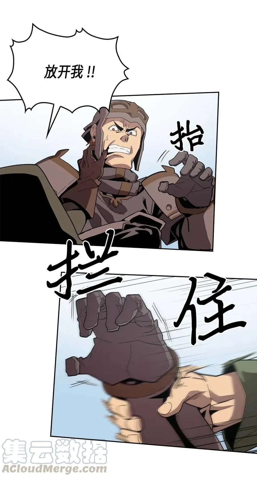 067 67 第53页