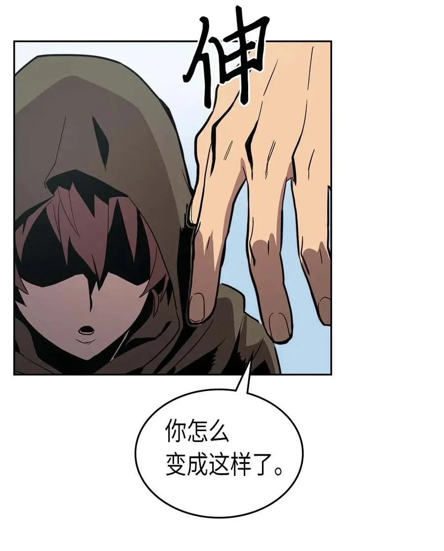 067 67 第56页
