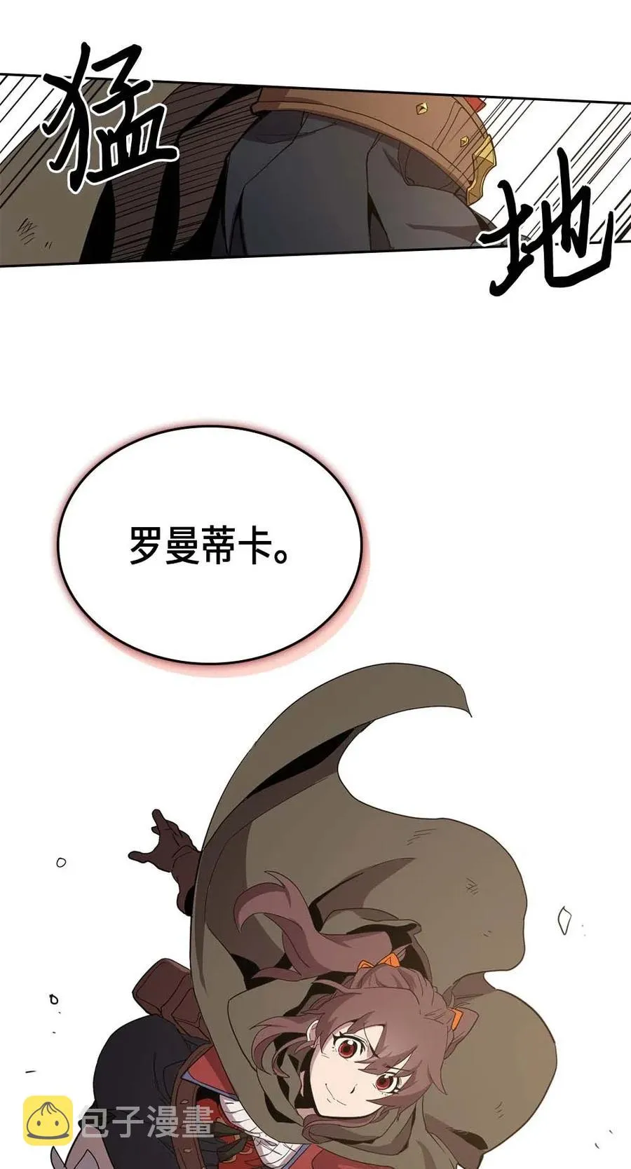 067 67 第58页