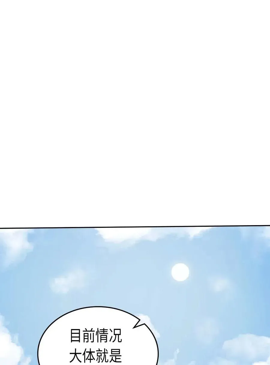 067 67 第60页