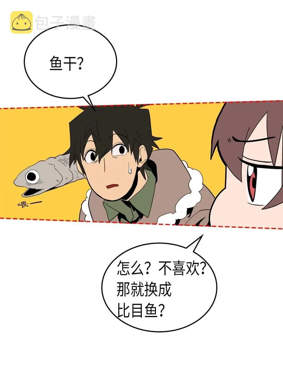 067 67 第63页