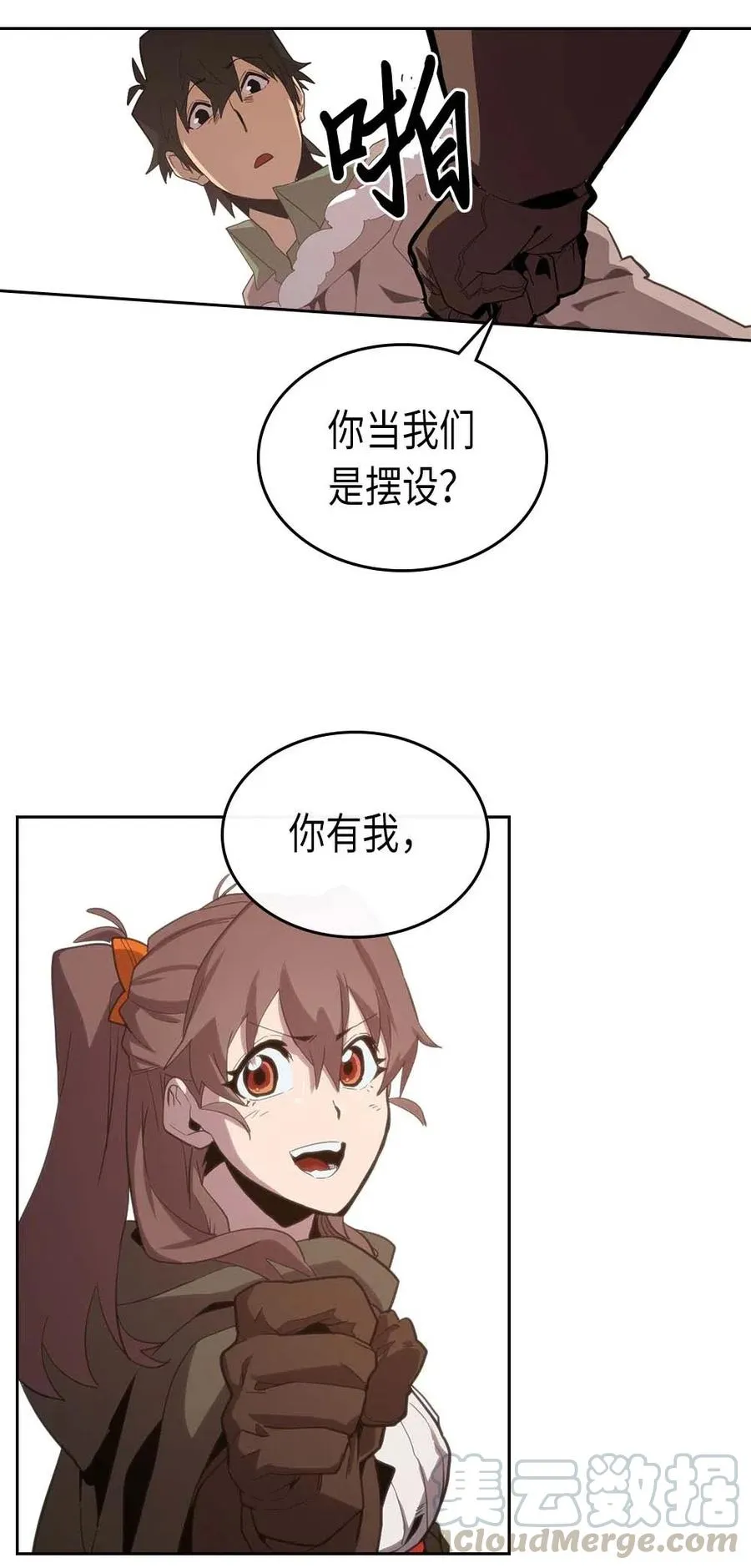 067 67 第65页