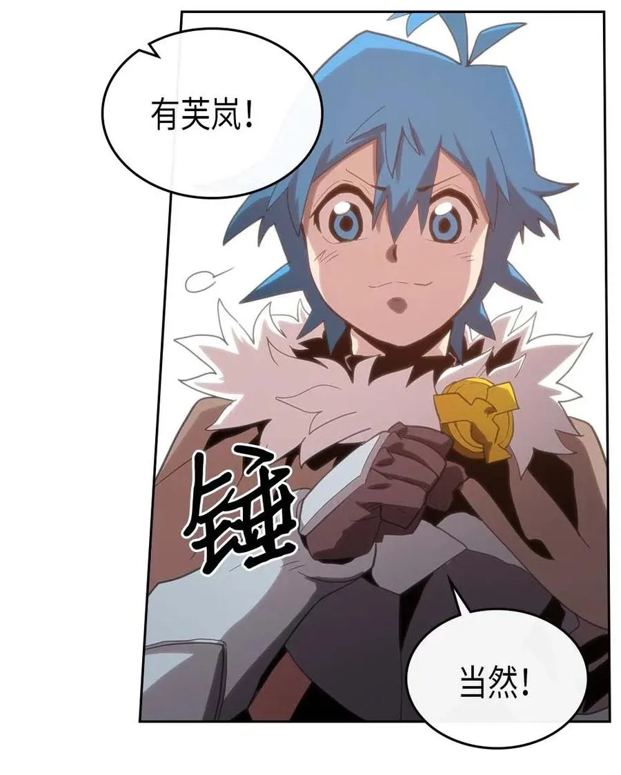 067 67 第66页